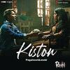 Kiston - Roohi